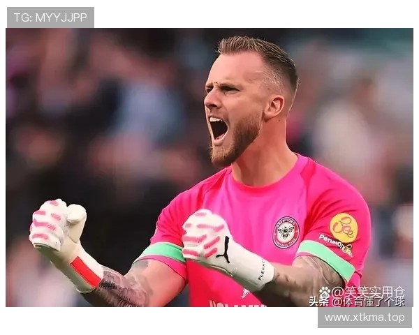 英媒：热刺接近任命弗兰克为新主帅 与布伦特福德谈判取得积极进展