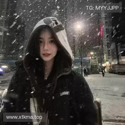 管如韦